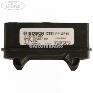 Capac crotectie cablu modul ECU Ford Focus (2004-2007) 1.4 80 HP oe 1547923