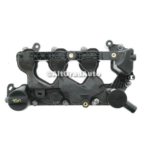 Capac culbutori Ford Focus Active (2019-2025) 1.5 EcoBlue 95 HP oe 2524814