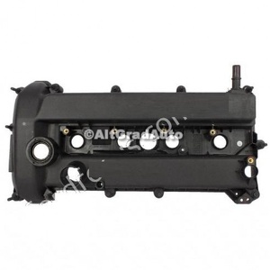 Capac culbutori Ford Mondeo (2014-2018) 2.0 Hybrid 177 HP oe 2211275
