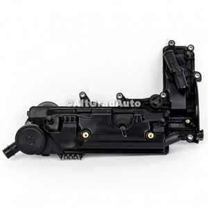 Capac culbutori Ford S-Max (2007-2014) 2.2 TDCi 175 HP oe 1450976