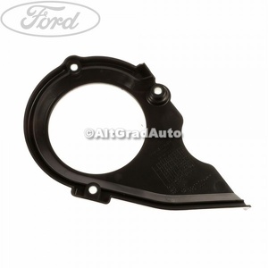 Capac pompa injectie Ford Escort (1995-1998) 1.8 D 60 HP oe 1001056