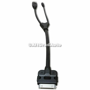 Conector audio iPod Ford B-Max 1.0 EcoBoost 120 HP oe 1529487