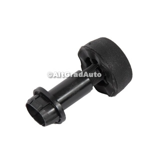 Distantier reglaj capota Ford Focus Active (2019-2025) 1.0 EcoBoost 125 HP oe 2566296