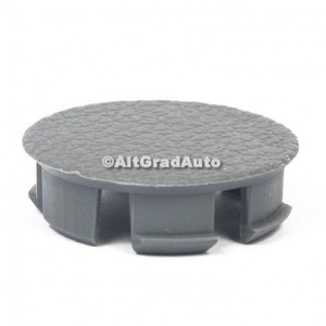 Dop ornament stalp usa fata culoare pewter Ford C-Max (2007-2011) 1.8 125 HP oe 1470353