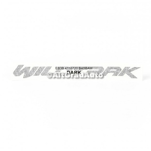 Emblema WILDTRACK neagra Ford Ranger (2012-2015) 2.2 TDCi 125 HP oe 1921669