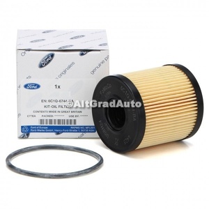 Filtru ulei Ford Focus (2011-2014) 2.0 TDCi 163 HP oe 1717510