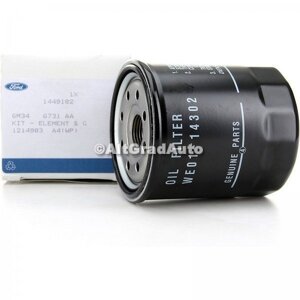 Filtru ulei Ford Ranger (2002-2006) 2.5 TD 4x4 109 HP oe 1449182