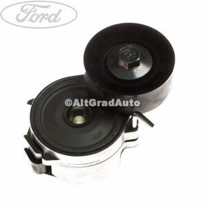 Intinzator curea transmisie exterior 65 mm Ford kuga 2 2.0 tdci