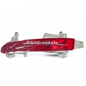 Lampa ceata spate stanga Ford S-Max (2015-2023) 1.5 EcoBoost 160 HP oe 1896926
