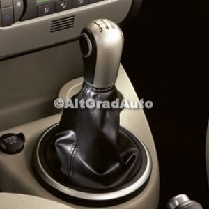 Nuca schimbator, 5 trepte piele si aluminiu Ford Fiesta (2002-2005) 1.25 16V 75 HP oe 1144422