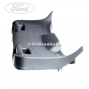 Panou spate plastic central porbagaj 5 usi hatchback Ford Focus (2011-2014) 1.0 EcoBoost 125 HP oe 1755934