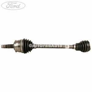 Planetara stanga fara cap cutie Ford Ka (2009-2016) 1.2 69 HP oe 1835997