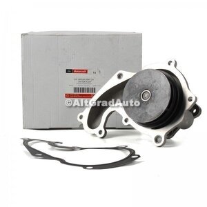 Pompa apa MotorCraft Ford Focus (1998-2004) 1.8 DI/TDDi 90 HP oe 2183880