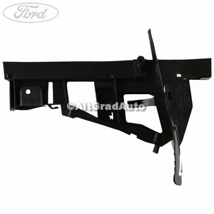 Protectie incuietoare usa spate stanga Ford Focus (2011-2014) 1.0 EcoBoost 125 HP oe 1716073