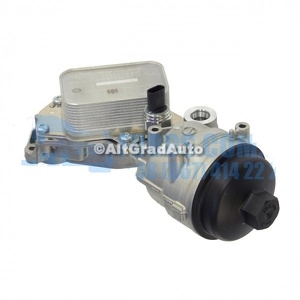 Racitor ulei Ford Kuga (2019-2026) 1.5 EcoBlue 120 HP oe 2192709