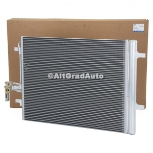 Radiator clima cutie automata Powershift Ford s max 2.0 tdci