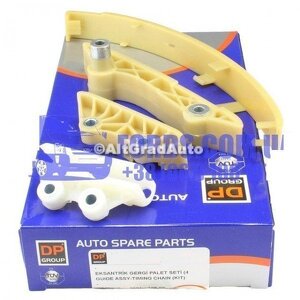 Set patine distributie dupa anul 04/2004 Ford transit mk 6 2.4 tddi