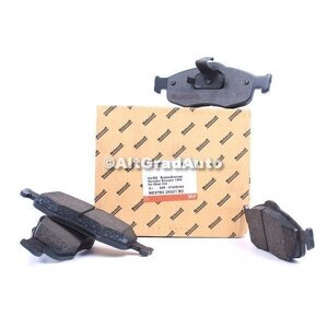 Set placute frana fata disc 260 mm Ford cougar 2.0 16v