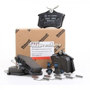 Set placute frana spate Ford Galaxy (2000-2006) 2.0 i 116 HP oe 1343514