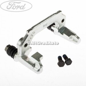 Suport etrier spate 253 MM Ford Focus (1998-2004) 1.4 16V 75 HP oe 1075557