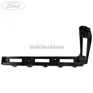 Suport metal haion 4 usi combi dreapta inferior Ford Focus (2011-2014) 1.0 EcoBoost 125 HP oe 1866201