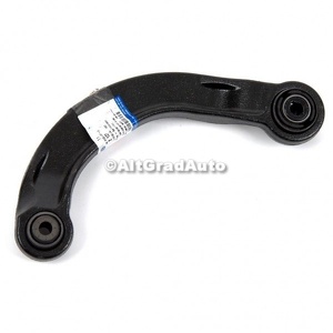 Tendon punte spate superior stanga 4WD Ford Edge (2016-2018) 2.0 TDCi 180 HP oe 2123438