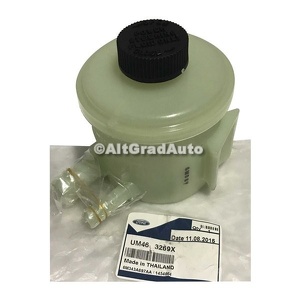 Vas lichid servodirectie Ford Ranger (2006-2012) 2.5 TDCi 4x4 143 HP oe 1454864