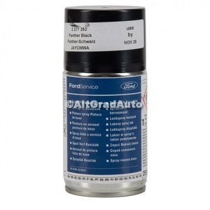 Vopsea albastru Vision, 250 ml Ford fiesta 5  1.25 16v