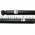 1 Pachet amortizoare spate Ford Motorcraft 3/5 usi 4 usi berlina Ford Focus (2004-2007) 2.0 145 HP oe 1919324