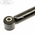 1 Pachet amortizoare spate Ford Motorcraft Ford Fiesta (2002-2005) 1.4 TDCi 68 HP oe 1919351