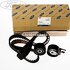 1 Set curea distributie Ford Fiesta Mk 7 1.4 TDCi 68 HP Part Number 2S6Q8A615AB