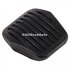 Acoperire pedala ambreiaj frana , manual Ford Focus 2 1.8 125 HP Part Number 3M512457DA