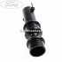 Actuator maneta timonerie 5 trepte Ford Tourneo Connect (2002-2014) 1.8 TDCi 110 HP oe 1208558