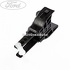 Actuator timonerie 6 trepte MMT6 Ford Mondeo (2008-2014) 1.6 EcoBoost 160 HP oe 1731457