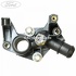 Adaptor flansa apa pe bloc motor Ford Focus (2004-2007) 1.4 80 HP oe 1531004