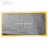 Adeziv dublu usa Ford    HP oe 1691704