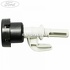 Aerisitor cutie manuala 6 trepte Ford EcoSport facelift 1.5 Ti-VCT 122 HP Part Number H1BR7K341BA