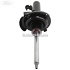 Amortizor fata dreapta Ford C-Max (2011-2015) 1.6 EcoBoost 182 HP oe MM-00924
