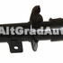 Amortizor fata dreapta Ford Fusion 1.6 100 HP Part Number 21118145CA