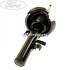 Amortizor fata dreapta Ford Grand C-Max 1 1.6 TDCi 95 HP oe KYB3348014