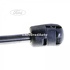 Amortizor hayon Ford Kuga (2008-2012) 2.0 TDCi 4x4 136 HP oe 1729322