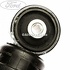 Amortizor punte spate Ford Ka 2 1.3 TDCi 75 HP oe 1672372