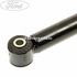 Amortizor spate NIEHL plant Ford Fiesta (2013-2017) 1.25 82 HP oe 2101627