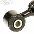 Amortizor spate suspensie lina Ford Fiesta (2013-2017) 1.25 82 HP oe 2101629