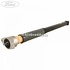 Amortizor spate suspensie speciala Ford Fiesta (2013-2017) 1.6 ST 182 HP oe 1853310