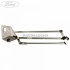 Angrenaj stergatoare parbriz Ford Kuga (2008-2012) 2.0 TDCI 4x4 163 HP oe 1695474