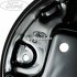 Aparatoare tambur dreapta Ford Fiesta (2005-2008) 1.4 TDCi 68 HP oe 1522945