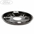 Aparatoare tambur spate stanga Ford Focus 2 1.8 125 HP Part Number 3M512212AB