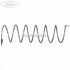 Arc emblema grila radiator an 12/2001-05/2005 Ford Focus (1998-2004) ST170 173 HP oe 1204755