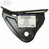 Balama centru spatar scaun spate Ford Focus (2004-2007) 2.0 145 HP oe 1702069